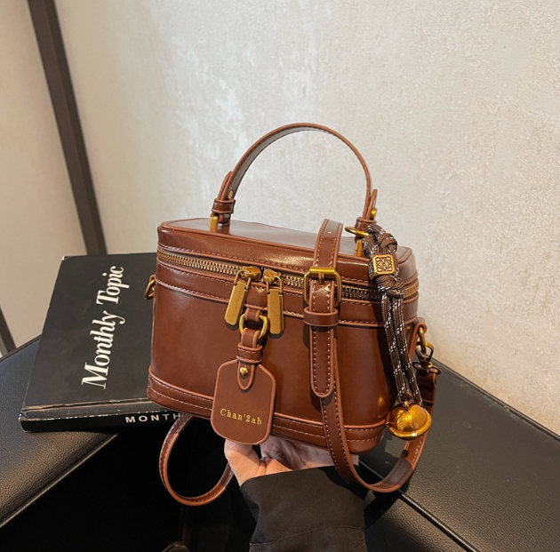 Elegant PU Leather Crossbody Bag
