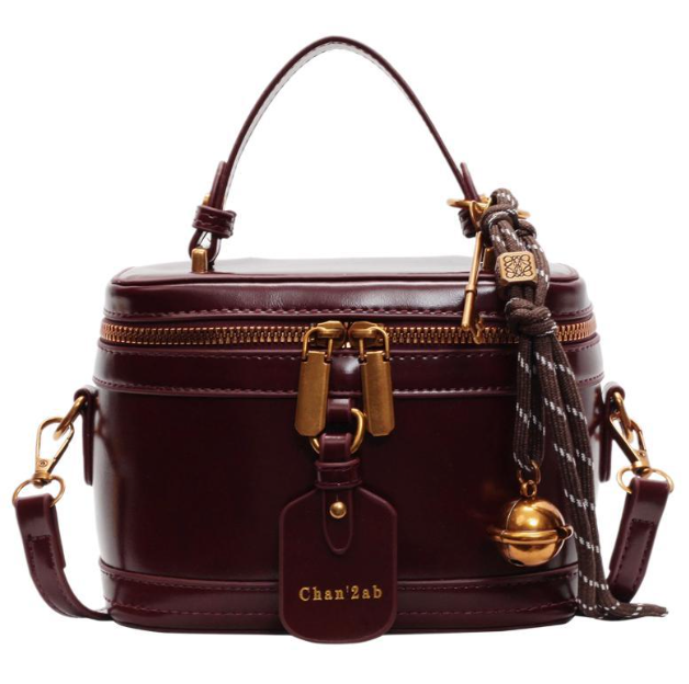 Elegant PU Leather Crossbody Bag