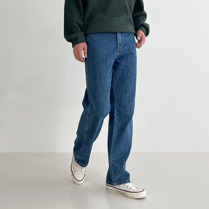 Versatile Large Casual Wide Leg Trousers